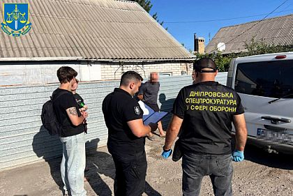 Военные в Днепропетровской и Донецкой областях подделывали документы для выплат