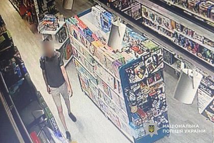 В Днепропетровской области полиция задержала подозреваемого в краже телефона в ТЦ