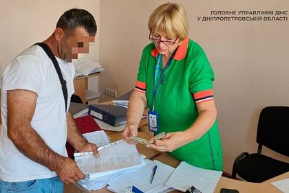 В Кривом Роге обнаружили иностранца, просрочившего вид на жительство