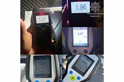 Сколько нетрезвых водителей выявили в Кривом Роге на выходных