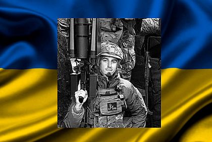 На війні за Україну загинув військовий з Кривого Рогу Андрій Чєпелєв