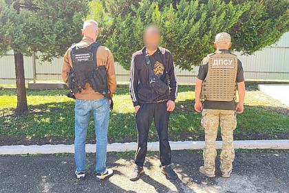 Житель Днепропетровщины заблудился в лесу возле границы с Румынией