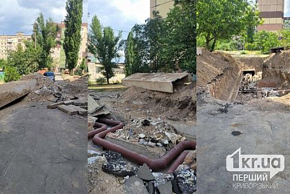 Криворожане жалуются, что Теплоцентраль перекрыла въезды во дворы