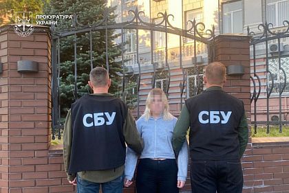 В Днепропетровской области девушка пыталась взорвать автомобиль военного