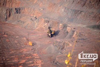 27 августа в карьере Кривого Рога состоятся плановые контролируемые взрывы