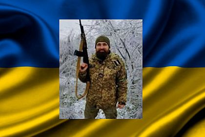 Захищаючи Україну, загинув захисник з Криворіжжя Огнедар Корнєв