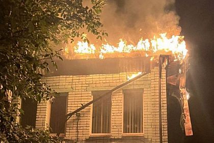 Армия РФ атаковала 2 района Днепропетровщины беспилотниками и «Градами»