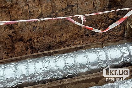 Готовность «Криворожской теплоцентрали» к зиме ниже запланированных показателей