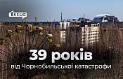 39-  :          