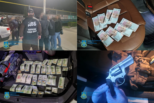 На Дніпропетровщині викрили поліцейського на хабарі у 28 тисяч гривень На Дніпропетровщині викрили поліцейського на хабарі у 28 тисяч гривень