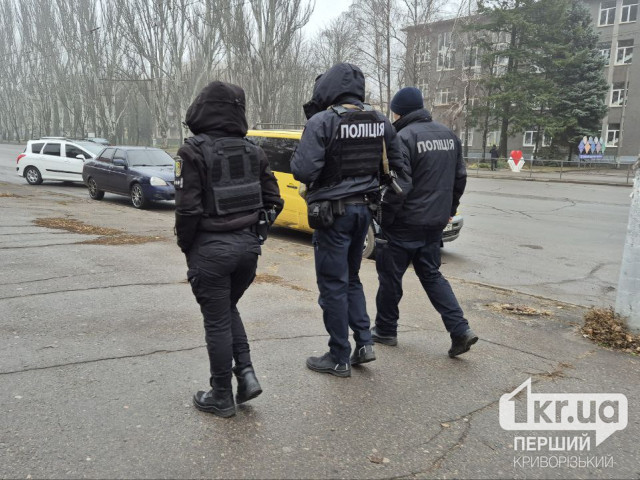 Полиция Криворожья за неделю раскрыла 120 уголовных дел Полиция Криворожья за неделю раскрыла 120 уголовных дел