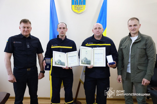 Рятувальника з Криворіжжя нагородили грамотою Верховної Ради України