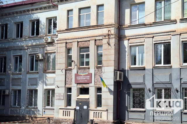 В Кривом Роге кража из магазина принесла вору 5 лет тюрьмы В Кривом Роге кража из магазина принесла вору 5 лет тюрьмы