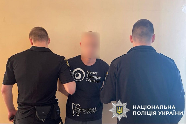 Избил знакомого во время спора: задержали подозреваемого криворожанина Избил знакомого во время спора: задержали подозреваемого криворожанина