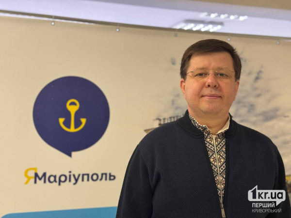 Керівник центру «ЯМаріуполь Кривий Ріг» Володимир Курський Керівник центру «ЯМаріуполь Кривий Ріг» Володимир Курський