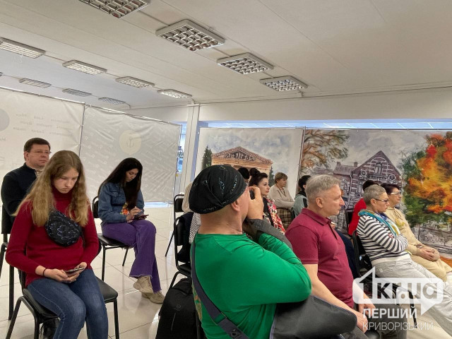 У Кривому Розі говорили про джаз як про філософію і свободу звуку У Кривому Розі говорили про джаз як про філософію і свободу звуку