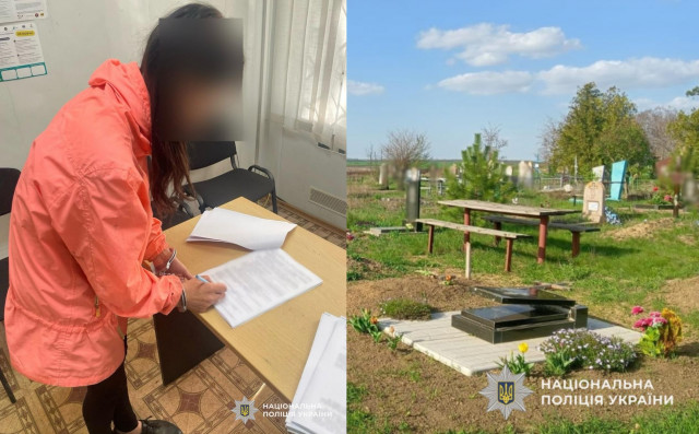 Повреждены 32 надгробные плиты и 14 крестов: на Днепропетровщине задержали подозреваемую Повреждены 32 надгробные плиты и 14 крестов: на Днепропетровщине задержали подозреваемую