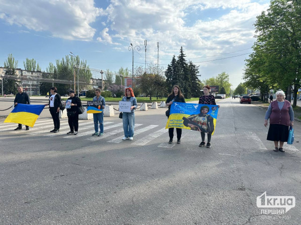 Хвилина мовчання на Інгульці Хвилина мовчання на Інгульці