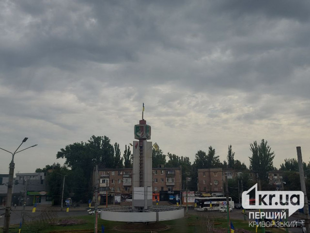 У Дніпропетровській області очікується гроза: коли саме У Дніпропетровській області очікується гроза: коли саме