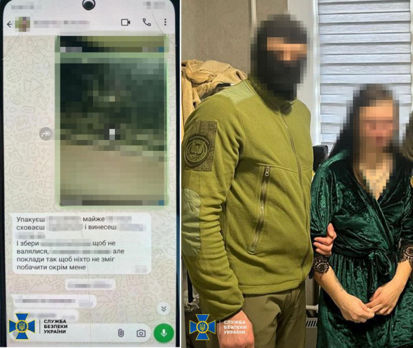 СБУ затримала підозрюваних, що готували теракти у Дніпрі СБУ