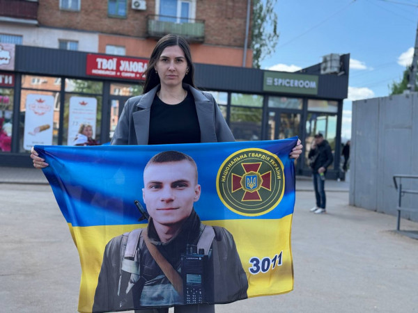 Дружина полоненого нацгвардійця Дружина полоненого нацгвардійця