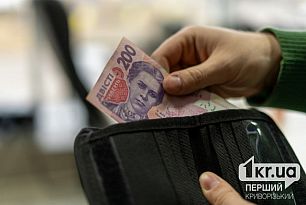 Криворіжців просять долучитися до збору на авто для військових