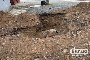 Кривий Ріг отримає 160 мільйонів гривень субвенції з облбюджету на ремонт теплопостачання