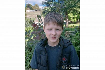 У Кривому Розі розшукують 12-річного Давида Ільчишина