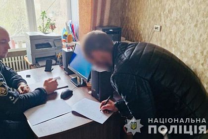 Забил до смерти палкой: в Кривом Роге задержали подозреваемого