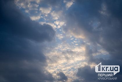 Переменная облачность: погода в Кривом Роге 3 апреля