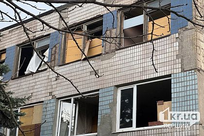 Через російську атаку без світла залишилось майже 2 тисячі криворіжців