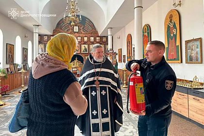 Перед Пасхой в Кривом Роге проинструктировали настоятелей церквей: на что особое внимание