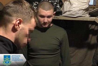 Розробив шахрайську схему у виправній колонії: судитимуть криворіжця