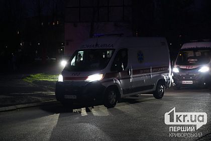 Ракетный удар по Кривому Рогу: количество погибших увеличилось до 14