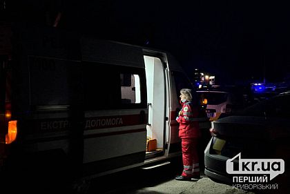 Из-за ракетного удара по Кривому Рогу погибли 6 детей