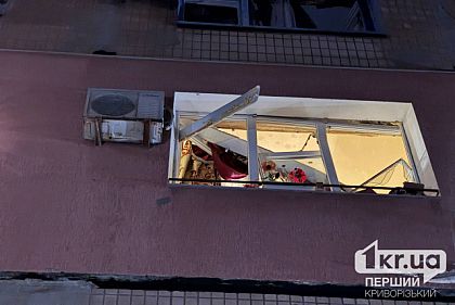 Ракетный удар по Кривому Рогу 4 апреля: фото последствий