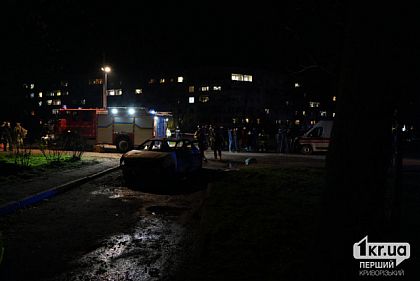 Ракетная атака по Кривому Рогу: количество погибших увеличилось до 16