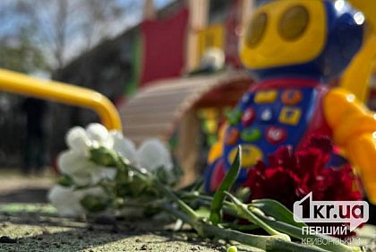 Президент обнародовал имена детей, погибших от ракетного удара по Кривому Рогу 4 апреля