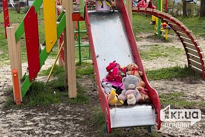 Медики борются за жизнь четырех детей после удара по Кривому Рогу