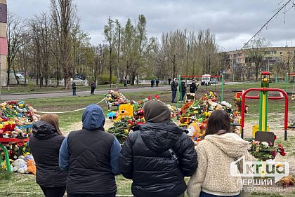В Кривом Роге начался трехдневный траур по погибшим от российской атаки 4 апреля