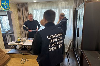 Растрата более 4 миллионов гривен: директору коммунального предприятия Днепра объявили подозрение