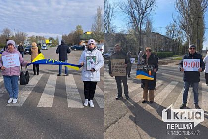 10 апреля криворожане почтили память погибших Героев минутой молчания