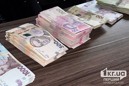 Кривой Рог, Днепр и Никополь получат деньги на восстановление после обстрелов