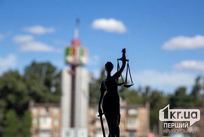 Мужчина в Кривом Роге получил 5 лет за кражи в супермаркете