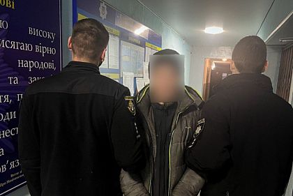 В Кривом Роге будут судить мужчину за убийство сожительницы