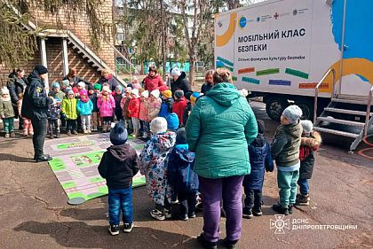 В Кривом Роге дошкольникам рассказали о правилах безопасности во время войны