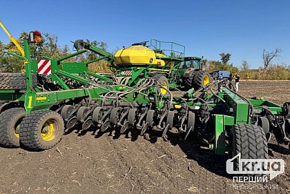 Криворожские аграрии могут получить 25% компенсаций за покупку техники: обновили перечень