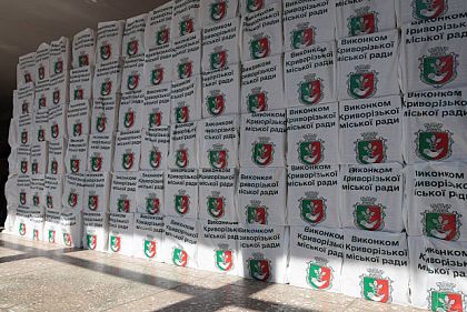 Вторая волна продуктовой помощи: кому и как получить наборы в Кривом Роге