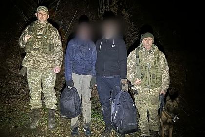 В горах задержали криворожанина, который пытался пересечь границу