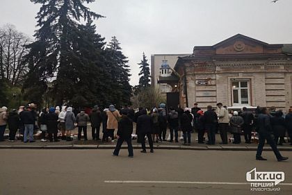 Криворожан призывают избегать скоплений в праздничные дни